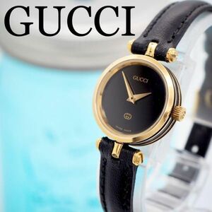 544【新品バンド】GUCCI グッチ時計　レディース腕時計　サイドライン　希少