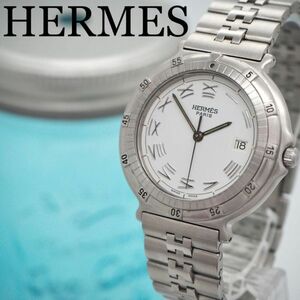 546[ beautiful goods ] Hermes clock men's wristwatch Captain nimo diver watch 