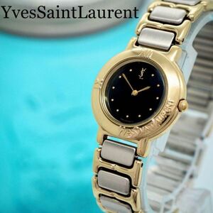 602 イヴサンローラン時計　ブラック　レディース腕時計　ゴールド　アンティーク