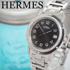 61[ beautiful goods ]HERMES Hermes clock men's wristwatch Clipper box attaching popular 