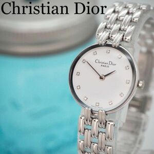 621[ beautiful goods ] Christian Dior clock lady's wristwatch Bagira 12P diamond 