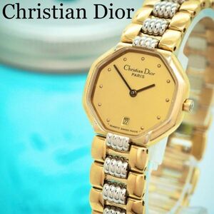 718 Christian Dior clock ok tagon Gold lady's wristwatch popular 