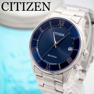 748 CITIZEN シチズン時計　メンズ腕時計　電波ソーラー時計　ブルー