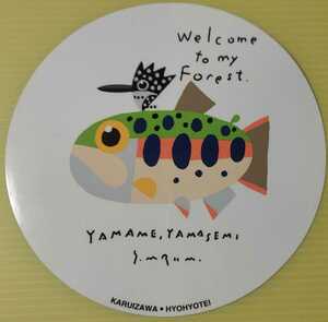 * prompt decision! Murakami .. design yamame&yama semi sticker * stock 9