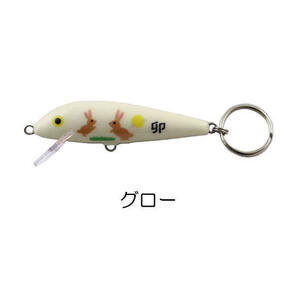 ★即決！ラパラ 2023年 限定 CD7キーリング 卯（干支)グロー★在庫9 Rapala キーホルダー 干支カラー