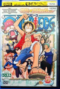 98_06255 ONE PIECE ワンピース シックスシーズン 空島・黄金の鐘篇 R-8 (日本語音声）