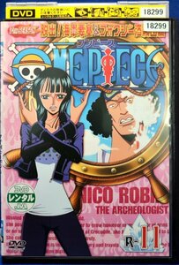 98_06268 ONE PIECE ワンピース 7TH シーズン 脱出！海軍要塞＆フォクシー海賊団篇 R-11