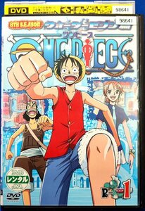 98_06309 ONE PIECE ワンピース 8TH SEASON ウォーターセブン篇 R-1 / 田中真弓 中井和哉 岡村明美 山口勝平 他