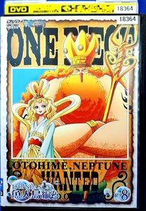 ONE PIECE ワンピース 15THシーズン 魚人島編 R-8 (第546話〜第549話) DVD