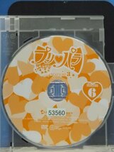 98_06376 プリパラ Season3 theater.6 / 茜屋日海夏 芹澤優 久保田未夢 山北早紀 澁谷梓希 若井友希 他_画像3