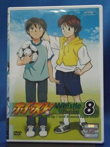 98_07175 ホイッスル! Number 8 [DVD]