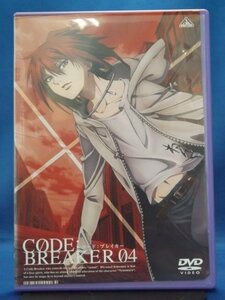 98_07268 コード:ブレイカー CODE:BREAKER Vol.04 (日本語音声）