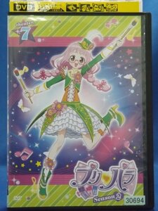 98_06373 プリパラ Season2 theater.7 / 茜屋日海夏 芹澤優 久保田未夢 山北早紀 澁谷梓希 若井友希 他