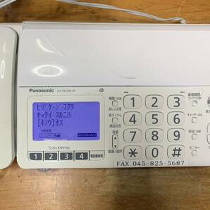 【HS10241】FAX ファックス 電話機 まとめ 3台 Panasonic パナソニック 親機のみ KX-PD304DLの画像4