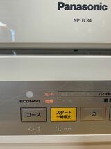 【HS10207】Panasonic NP-TCR4-W 電気食器洗い乾燥機 ホワイト_画像3