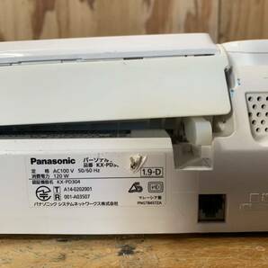 【HS10241】FAX ファックス 電話機 まとめ 3台 Panasonic パナソニック 親機のみ KX-PD304DLの画像7