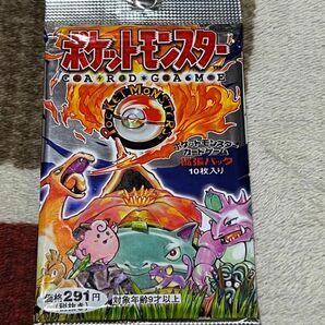 初弾 基本拡張パック 未開封パック 291円表記 旧裏 ポケモンカードゲーム 拡張パック