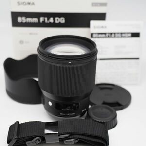 ■ほぼ新品■ SIGMA 85mm F1.4 DG HSM Art ニコンF用