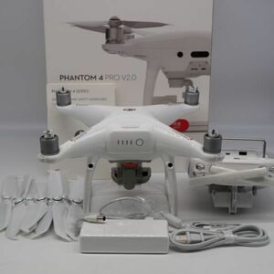 ■ほぼ新品■ DJI Phantom 4 Pro V2.0[3]