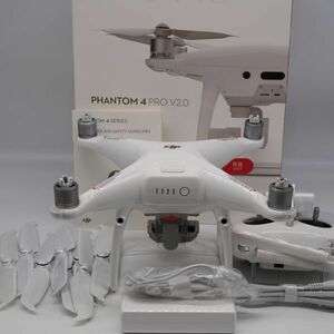 ■ほぼ新品■ DJI Phantom 4 Pro V2.0[2]