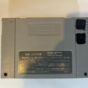 【中古】スーパーファミコン スーパーメトロイド ソフトのみの画像2