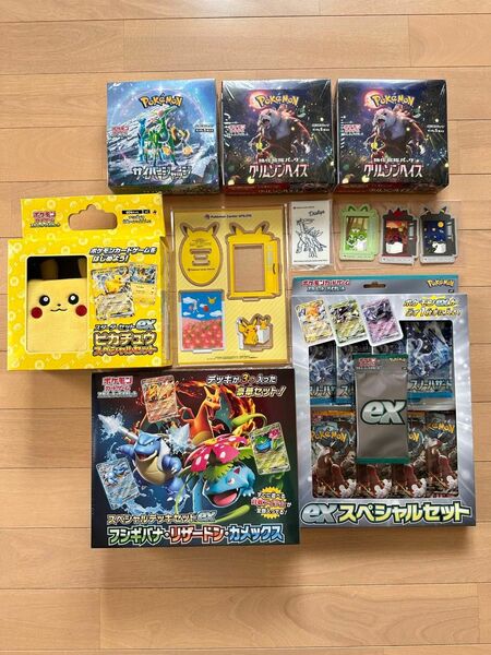 ポケカ　スカーレット&バイオレット　exスペシャルセット　アクリル　ステッカー