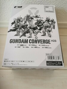 ガンダムコンバージ　#23　未開封品