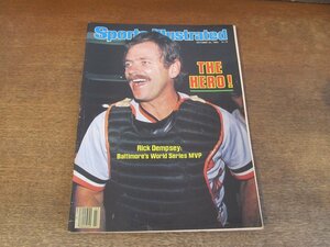 2404MK●洋雑誌「sports illustrated」1983.10.24●リック・デンプシー/NLBワールドシリーズ/ダグ・ウィリアムス/マーカス・デュプリー