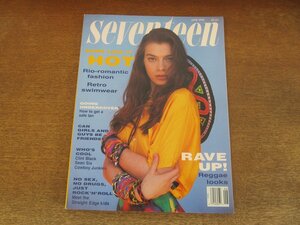 2404MK●洋雑誌「seventeen」1990.6●夏のファッション/水着/メイク/美容