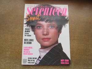 2404MK●洋雑誌「seventeen」1988.2●デビー・ギブソン/ファッション/美容