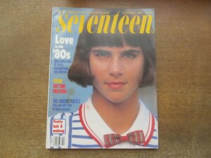 2404MK●洋雑誌「seventeen」1987.2●トレーシー・ウルフ/ファッション/美容/ほか