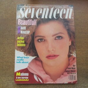 2404MK●洋雑誌「seventeen」1986.10●トレイシー・ポラン/インタビュー:マドンナ/ファッション/美容/ほかの画像1