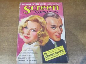 2404MK●洋雑誌「screen romances」1936.8●映画:anthony adverse/my man godfrey/The Gorgeous Hussy/Public Enemy's Wife/ほか