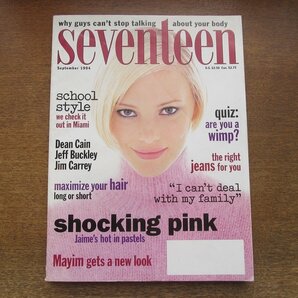 2404MK●洋雑誌「seventeen」1994.9●ディーン・ケイン/クレア・デインズ/ジム・キャリー/ファッション/美容/ほかの画像1
