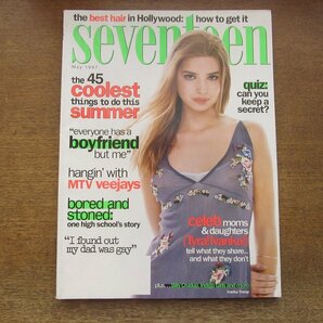 2404MK●洋雑誌「seventeen」1997.5●イヴァンカ・トランプ/イヴァナ・トランプ/夏のファッション/水着/美容の画像1