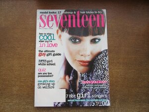 2404MK●洋雑誌「seventeen」1996.12●マシュー・マコノヒー/フィオナ・アップル/タミア/アリーヤ/ケイト・モス/ファッション/美容