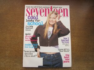 2404MK●洋雑誌「seventeen」1995.8●ビョーク/ジェイミー・ブレイク/ファッション/美容