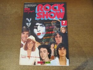 2404MK●ROCK SHOW ロックショウ 1978昭和53.7●ベイ・シティ・ローラーズ/キッス/チープ・トリック/ロゼッタ・ストーン/スコーピオンズ