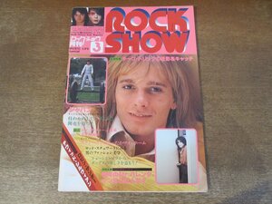 2404MK●ROCK SHOW ロックショウ 1979昭和54.3●チープ・トリック/ジャパン/ロゼッタ・ストーン/デヴィッド・ボウイ●難あり