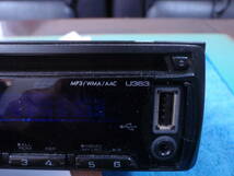 KENWOOD U363 オーディオ 08600-K9020_画像2