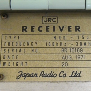 【同梱不可】動作未確認 JRC 日本無線 NRD-15J RECEIVER 受信機 レシーバー ジャンク ■23669の画像8