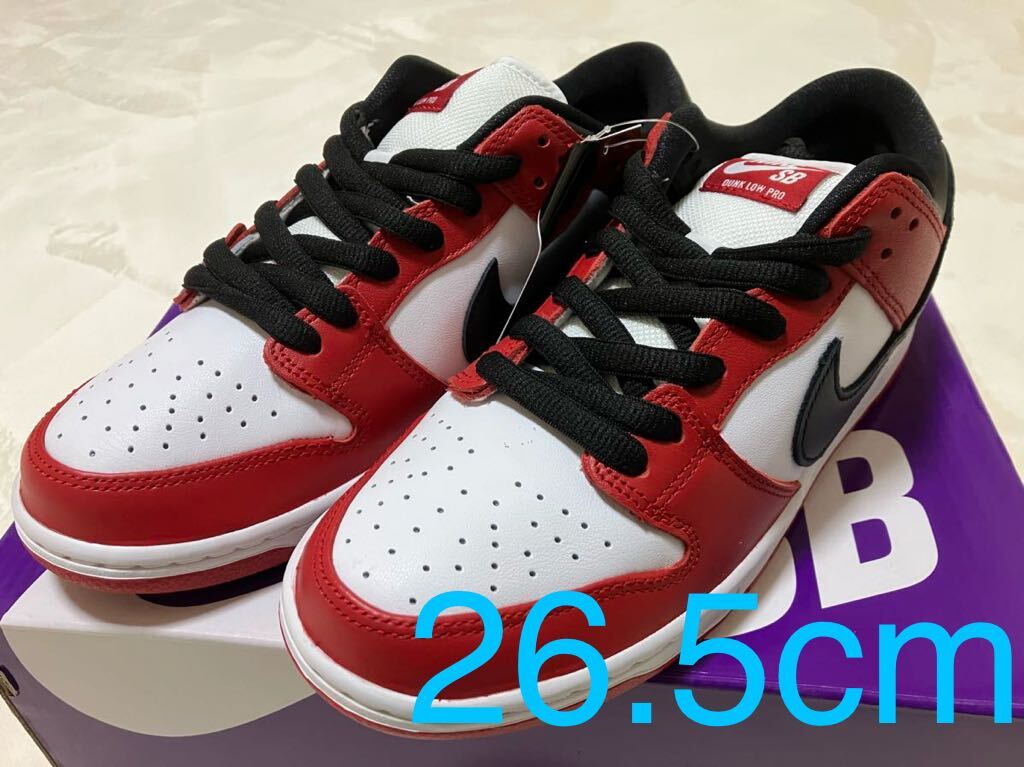 2025年最新】Yahoo!オークション -「ダンクsb シカゴ」(NIKE 2025年最新】Yahoo!オークション -「ダンクsb シカゴ」(NIKE
