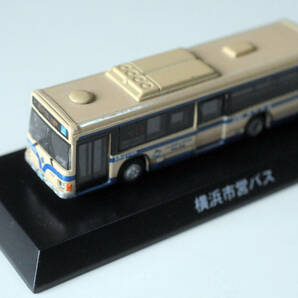 ダイキャストバスシリーズ 路線バス２ 横浜市営バス 京商 1/150スケール 管理番号Lの画像1