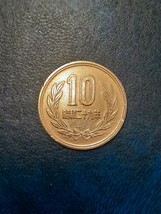 ヴィンテージコイン ギザ10 昭和29年 10円青銅貨 S29G10060404_画像7