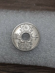  antique old coin Showa era 9 year 10 sen nickel .S910N060406