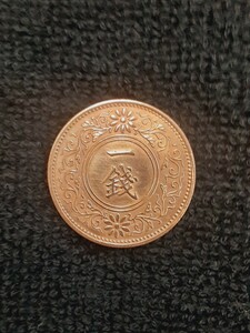 アンティーク古銭 昭和12年 桐1銭青銅貨 S12K1060409