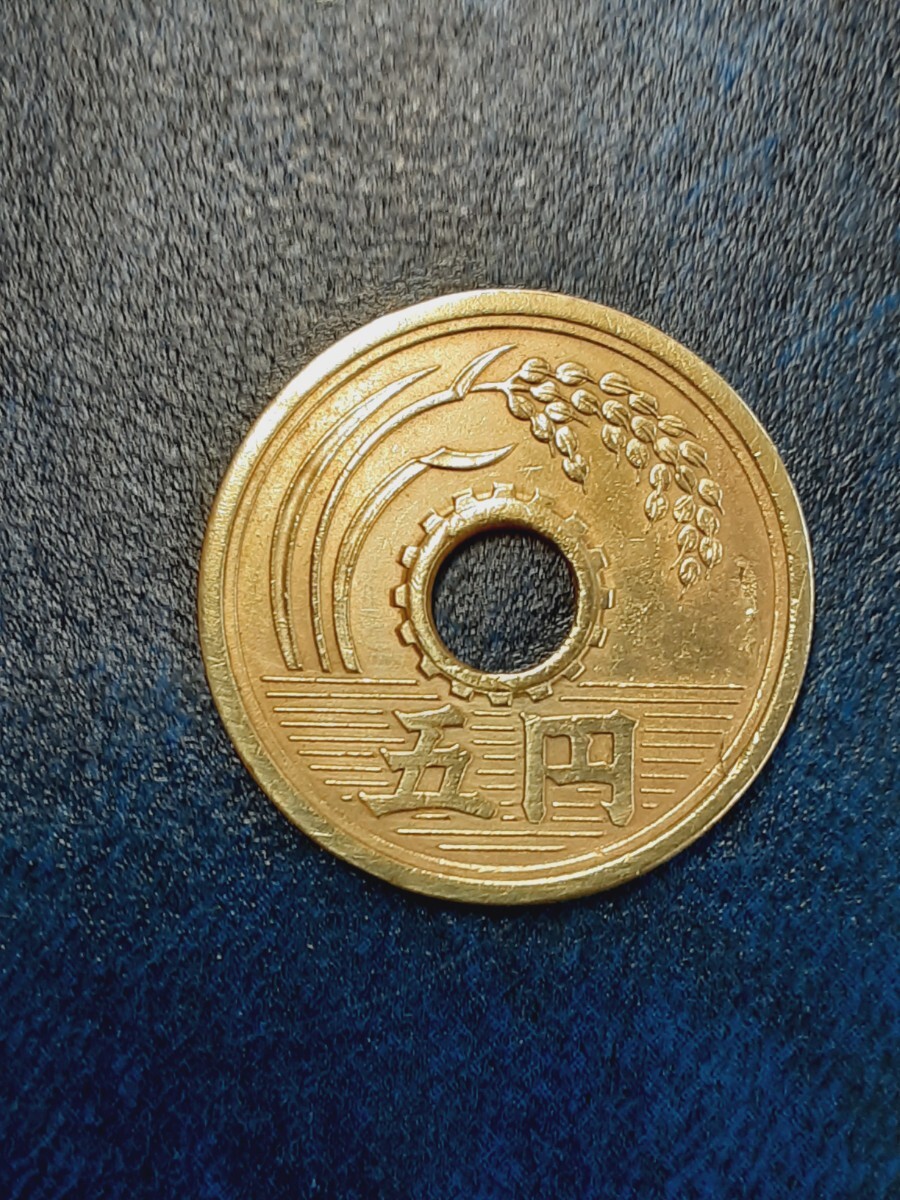 2025年最新】Yahoo!オークション -昭和27年 5円の中古品・新品