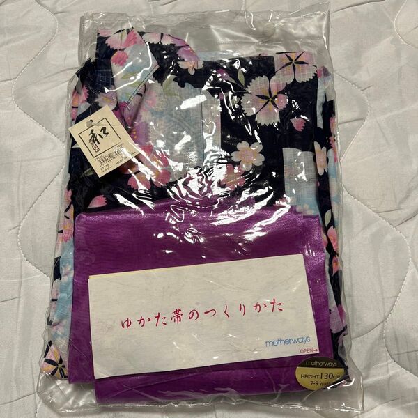 130cm マザウェイズ 浴衣 ネイビー なでしこ柄 紫帯 新品 未使用 タグ付き キッズ 女の子 花柄 撫子 和柄 夏祭り 夏物