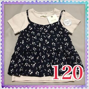 120cm Petit Ange 2枚セット トップス 半袖 ネイビー キッズ 女の子 新品 未使用 タグ付き しまむら 子供服