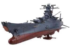 バンダイ プラモデル 1/1000 宇宙戦艦ヤマト2199 コスモリバースVer. 未組立品